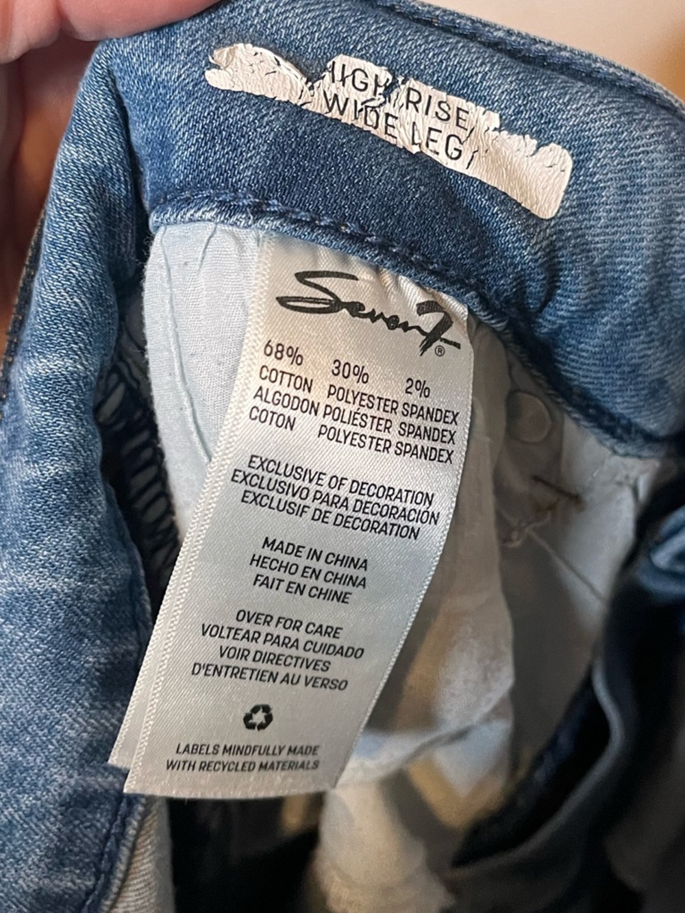 SEVEN7 High Rise Wide Leg Patch Seam Jeans Size 10 - Picture 5 of 5